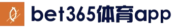 bet365 - 在線體育投注
