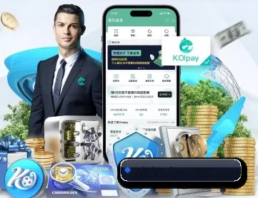 bet365 APP